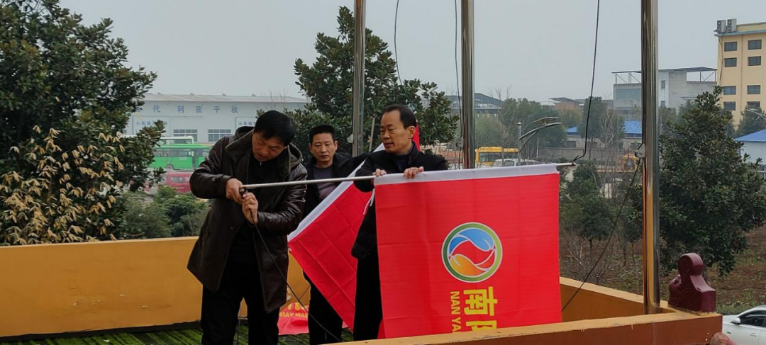 微信图片_20240127163516.png