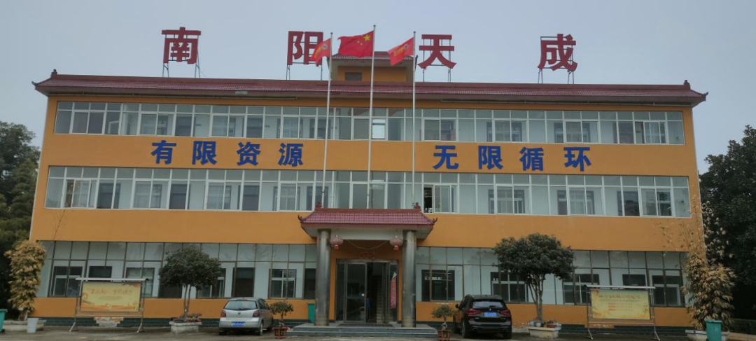 微信图片_20240127163520.png