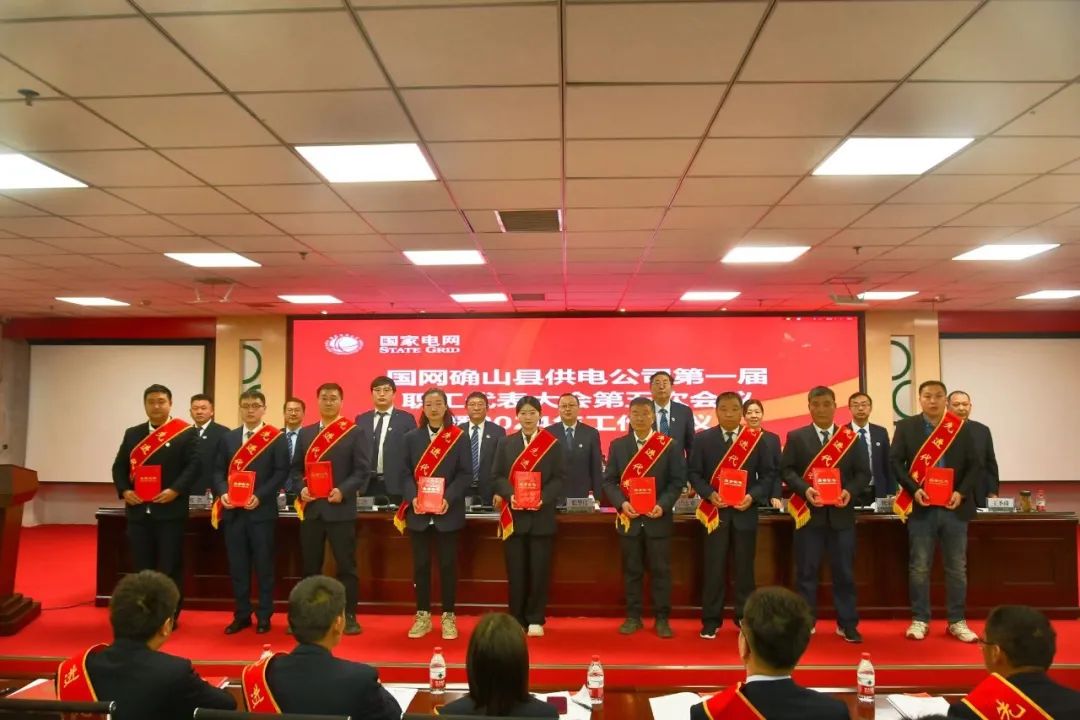微信图片_20240201090457.jpg