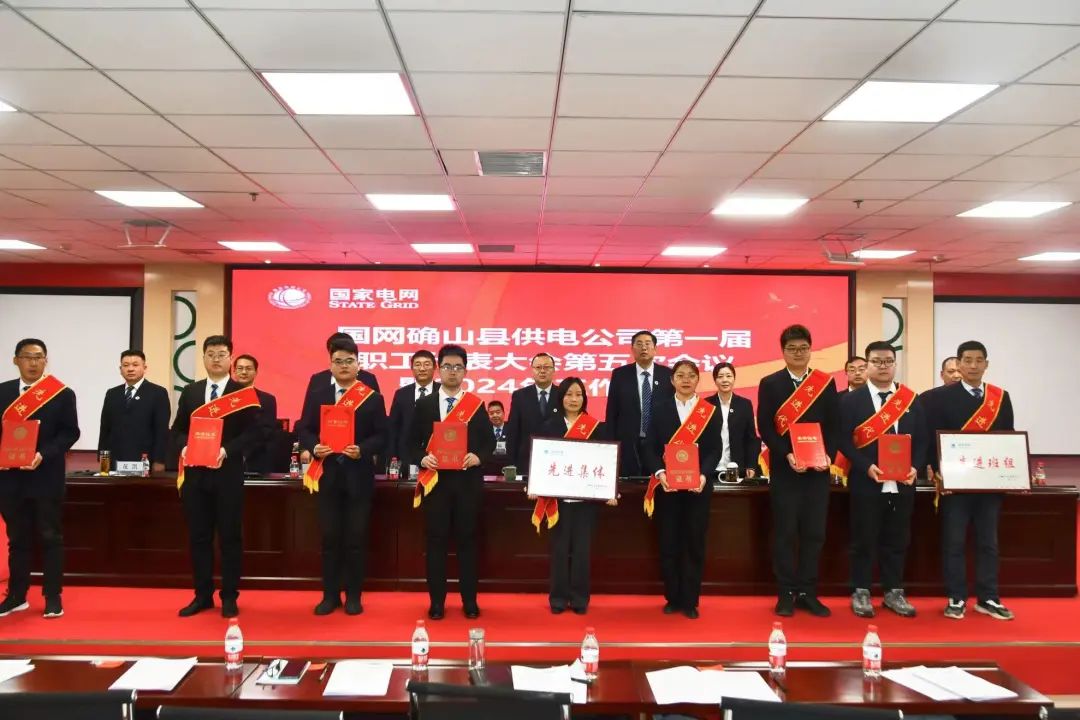 微信图片_20240201090500.jpg