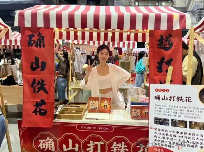 微信截图_20240327112255.png