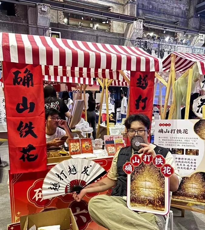 微信截图_20240327112321.png