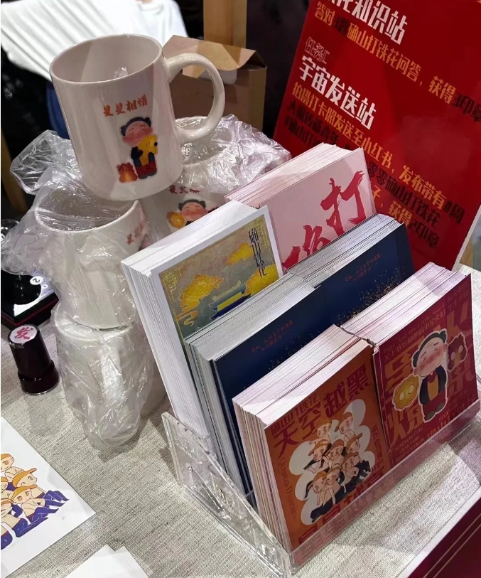 微信截图_20240327112400.png