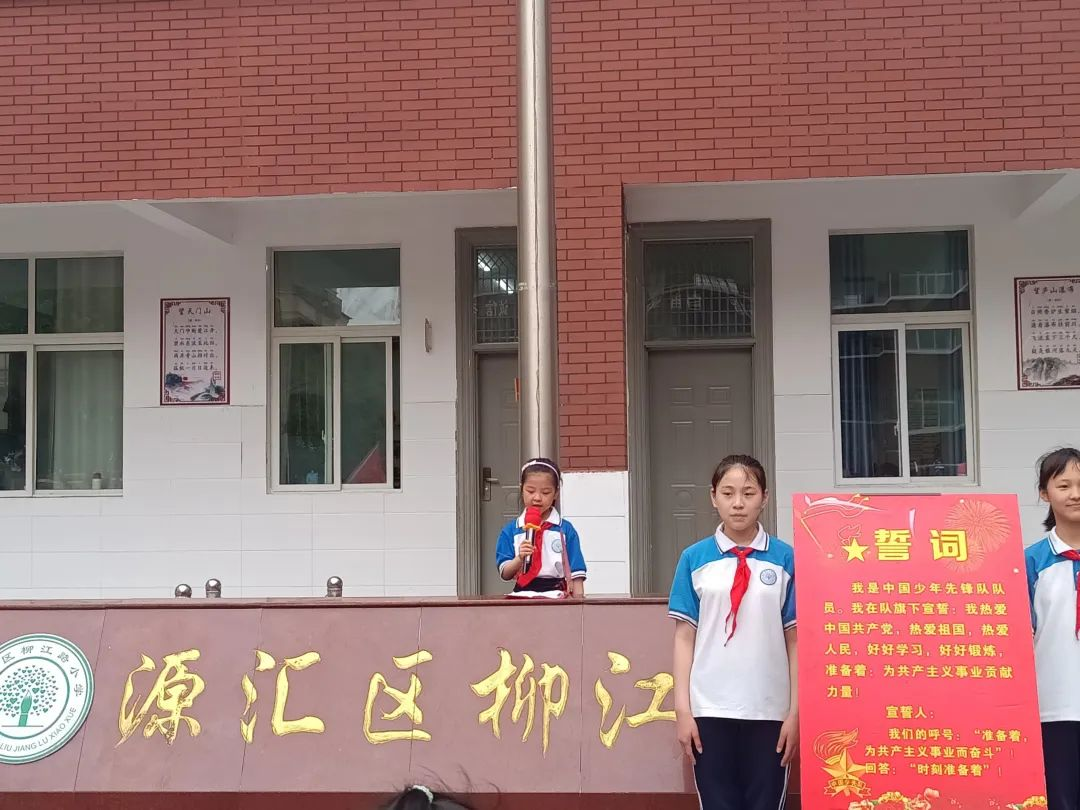 图片6.png