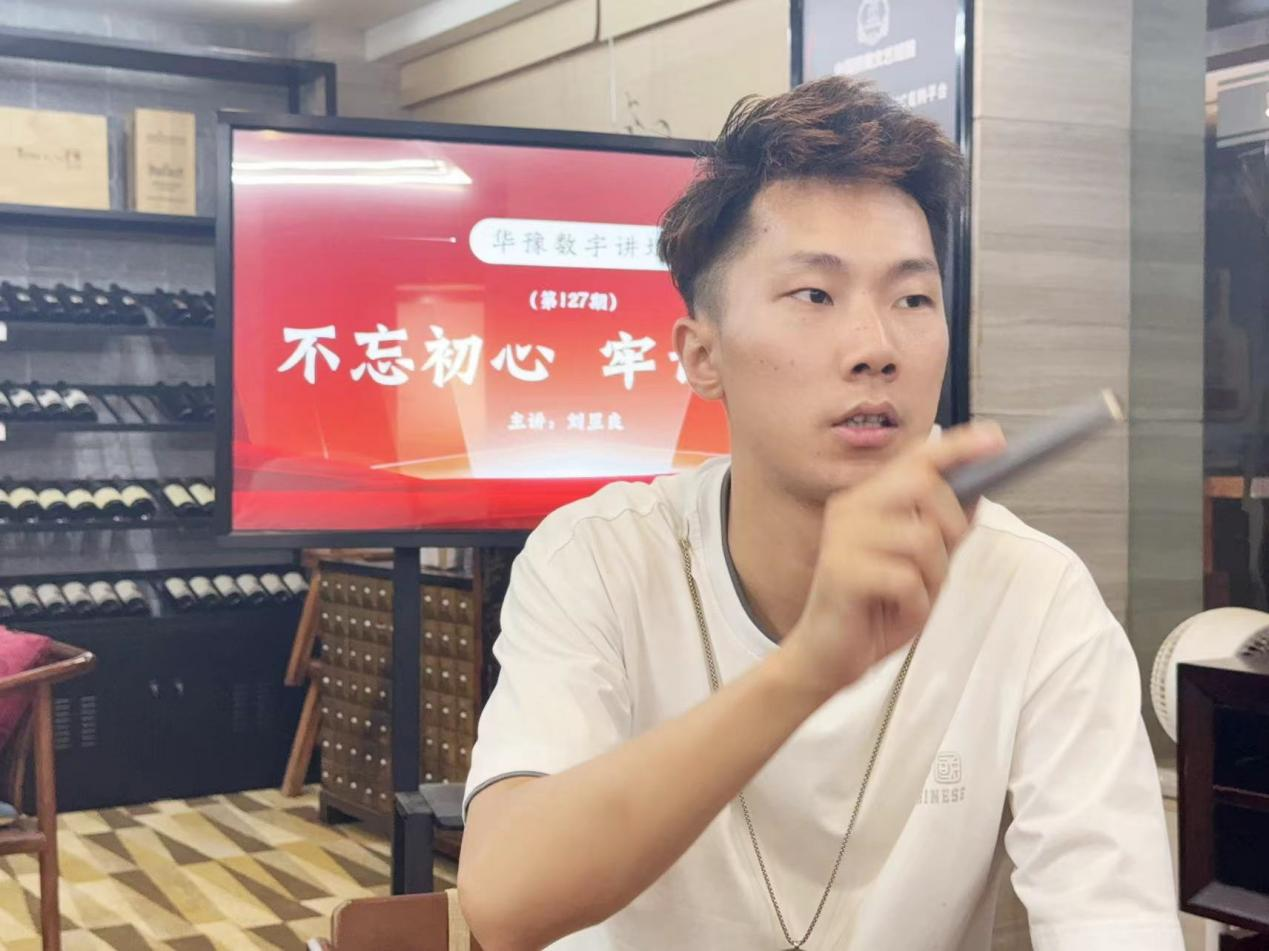 图片3.png