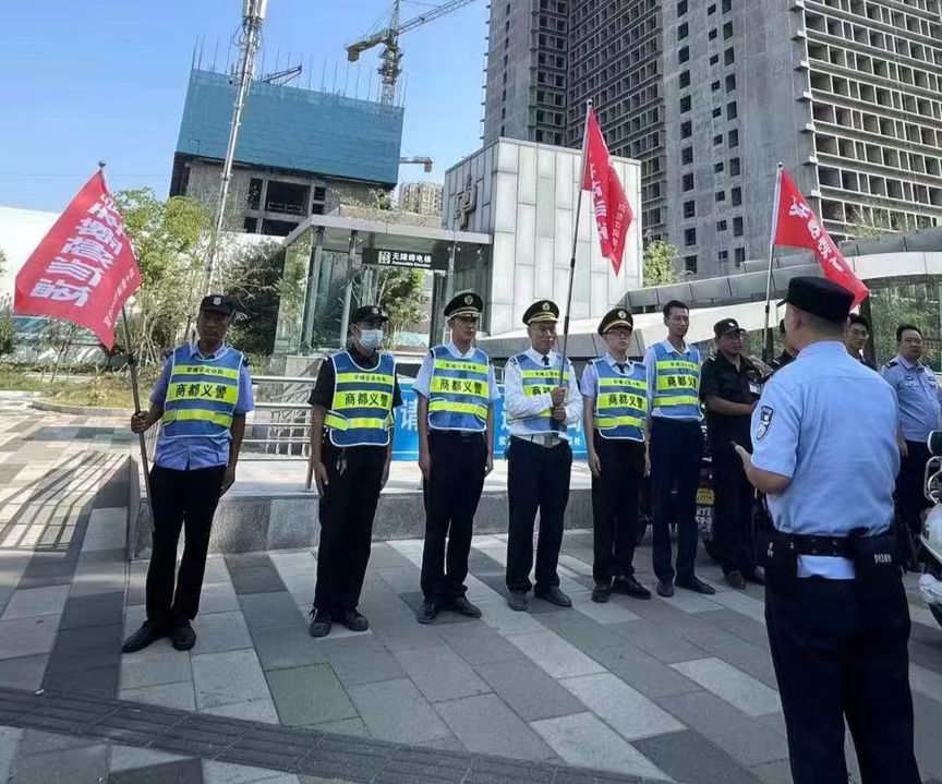 微信图片_20240920082501.jpg