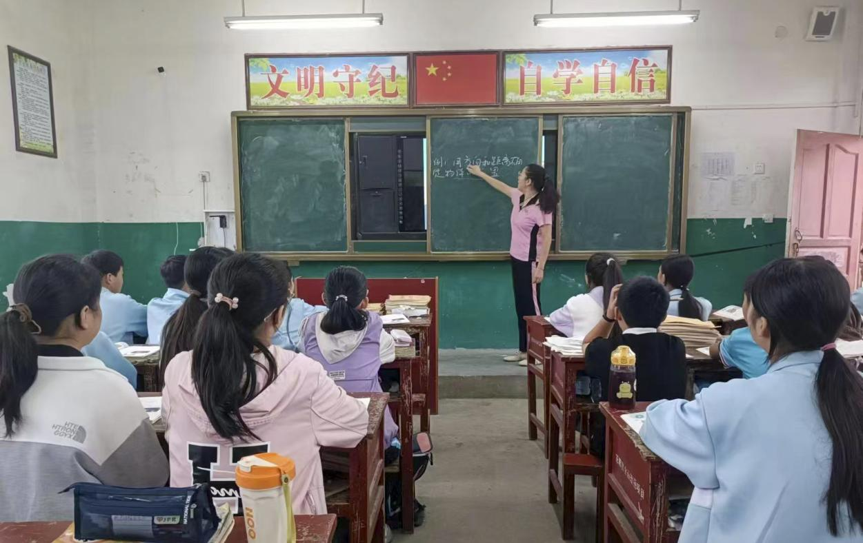 图片3.png