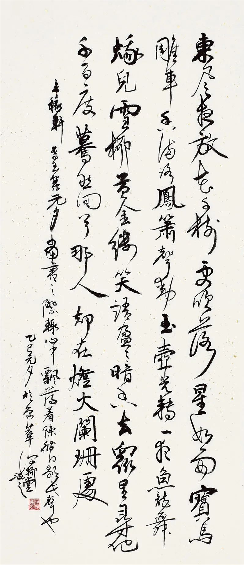 ce77f3f1235b4c2eae3b93a01872970a_tplv-obj.png