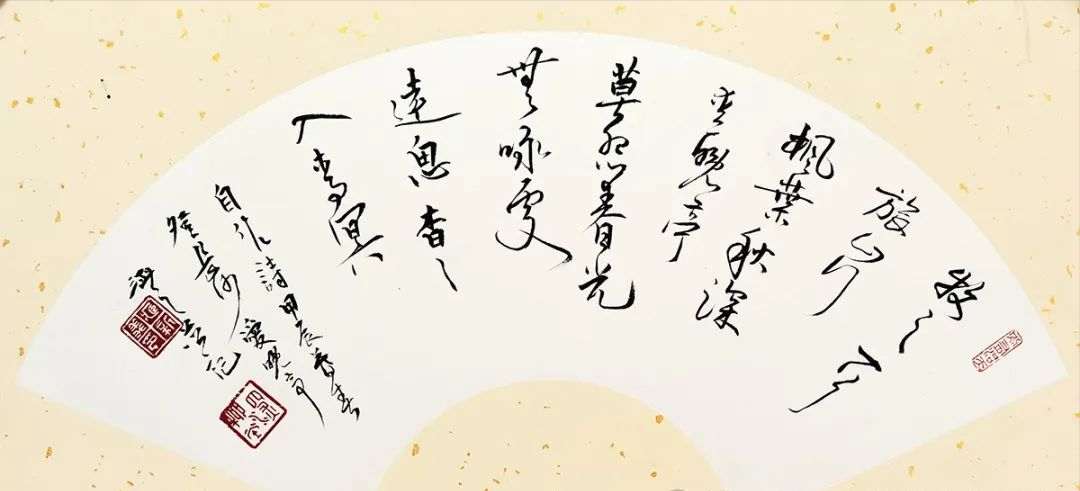 a3f27abc00544270ade5ae7757200475_tplv-obj.png