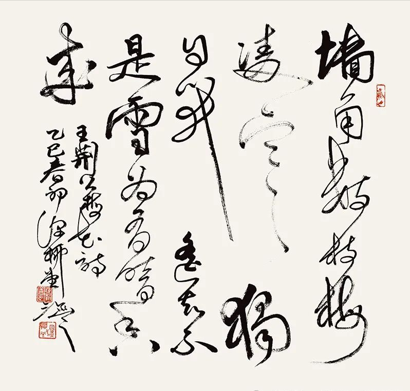 956a1de3e3d04df288f7358db4a80488_tplv-obj.png