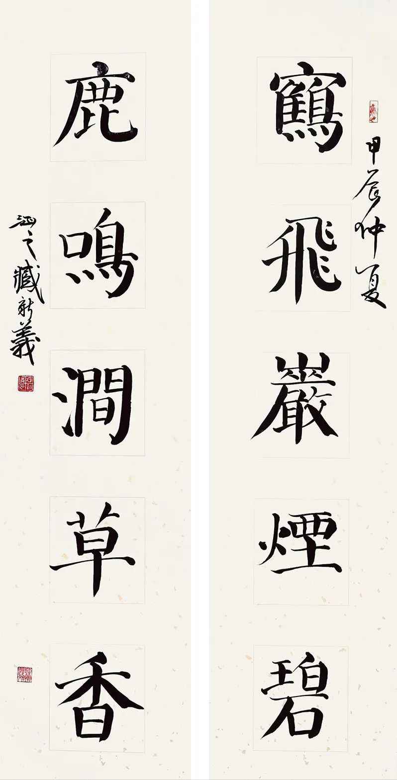 ea88b864330c49c98a674f70b9ea78f3_tplv-obj.png
