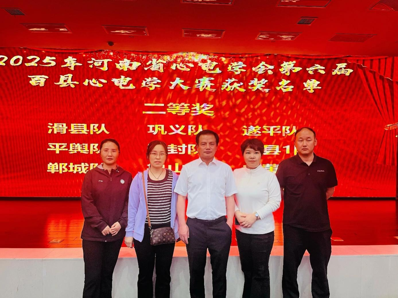 图片2.png