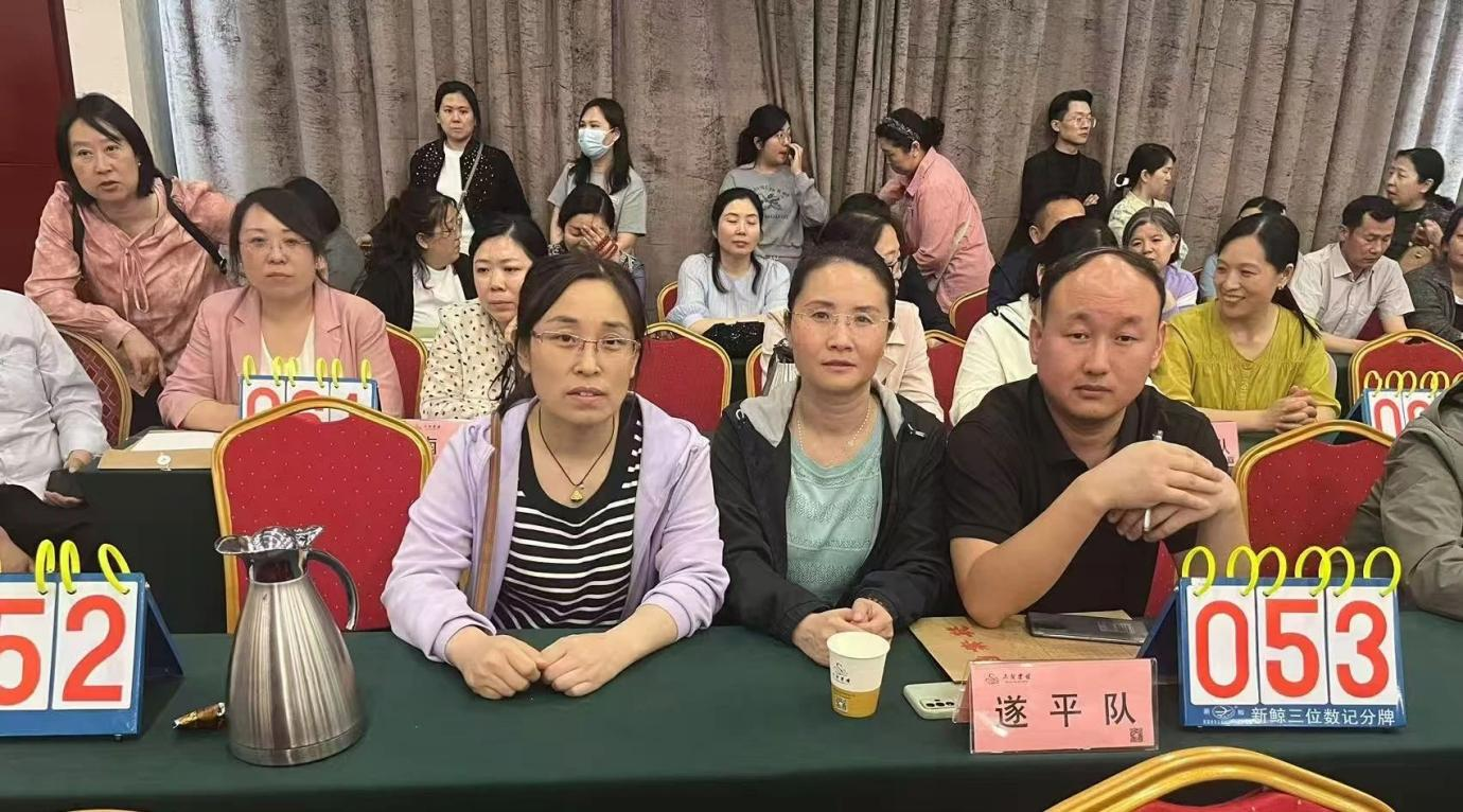 图片3.png