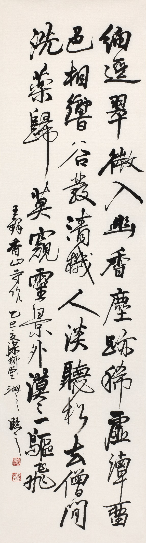 图片6.png