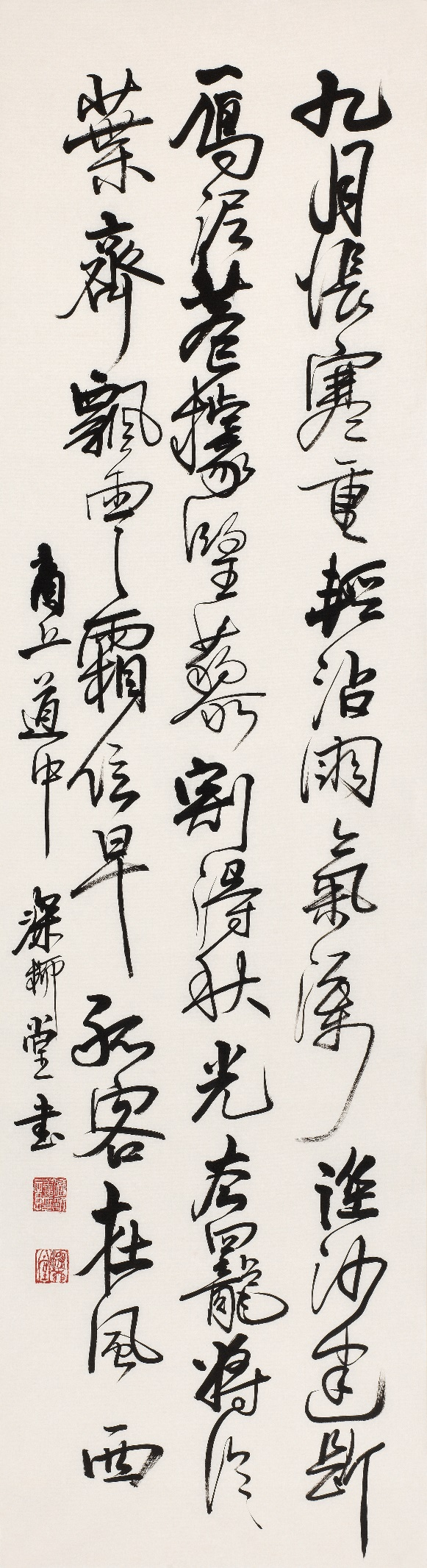 图片7.png