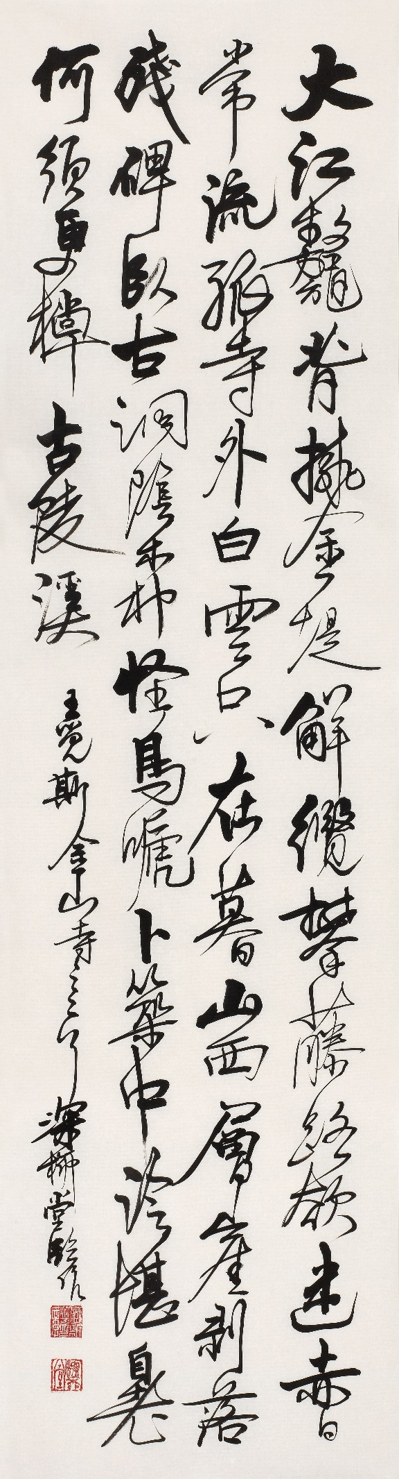 图片10.png