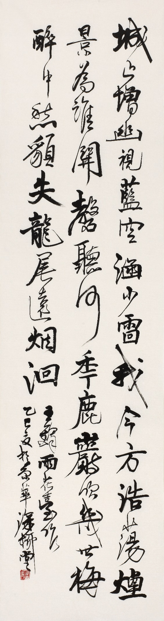 图片2.png
