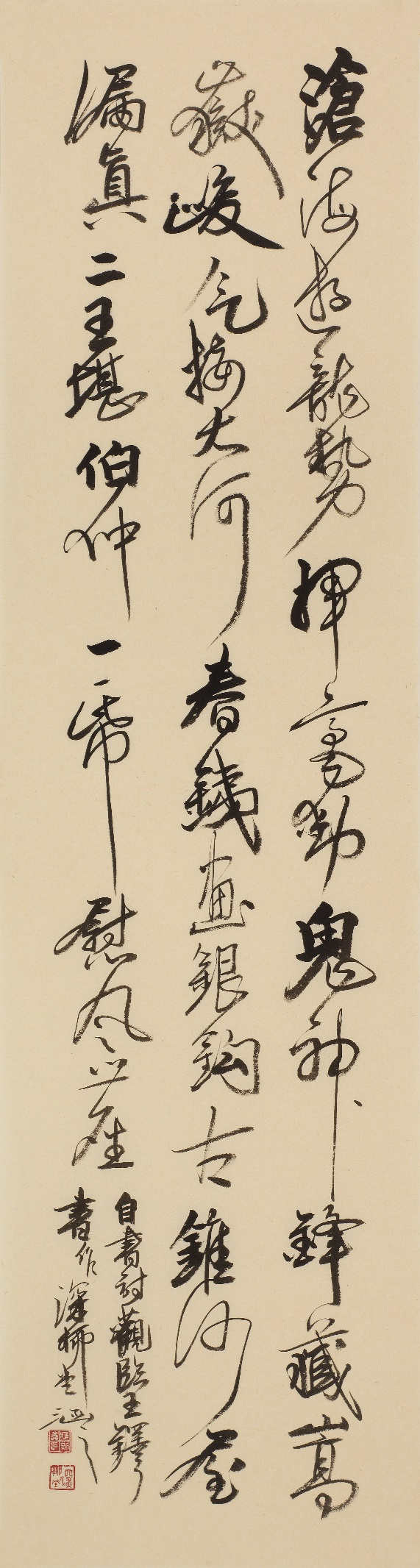图片11.png