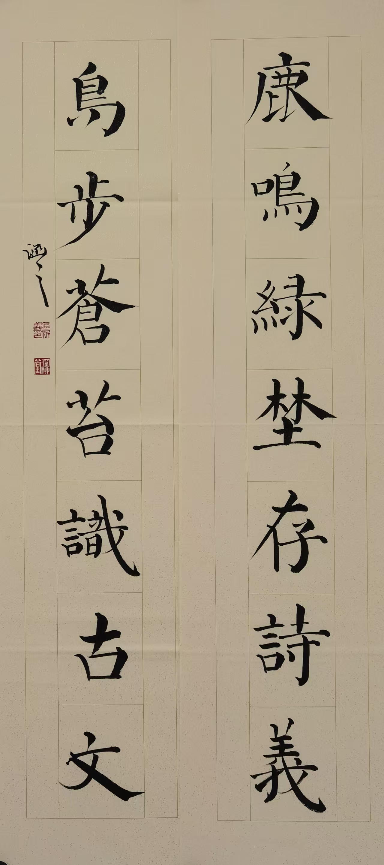 微信图片_20250904082901_108.jpg