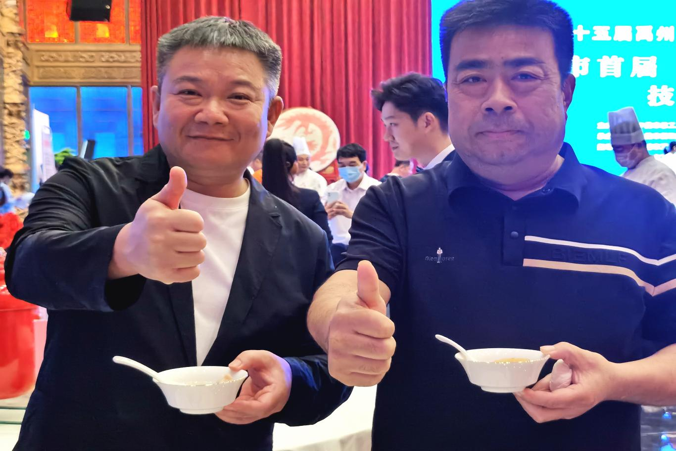 图片2.png