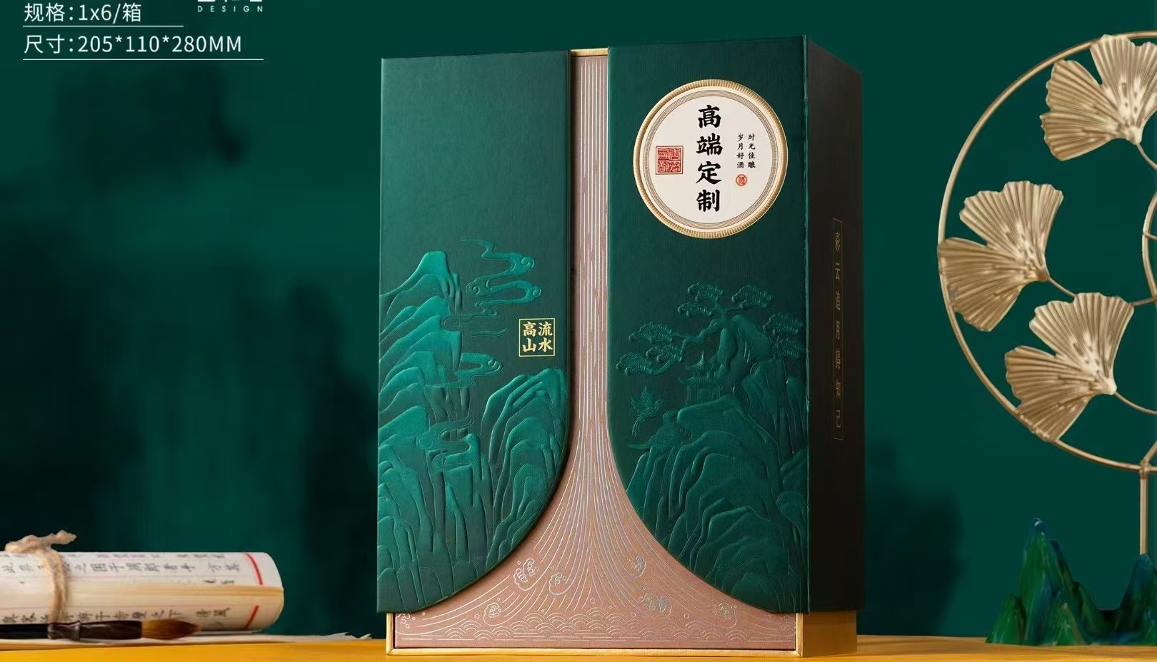 微信图片_20260408113038.jpg