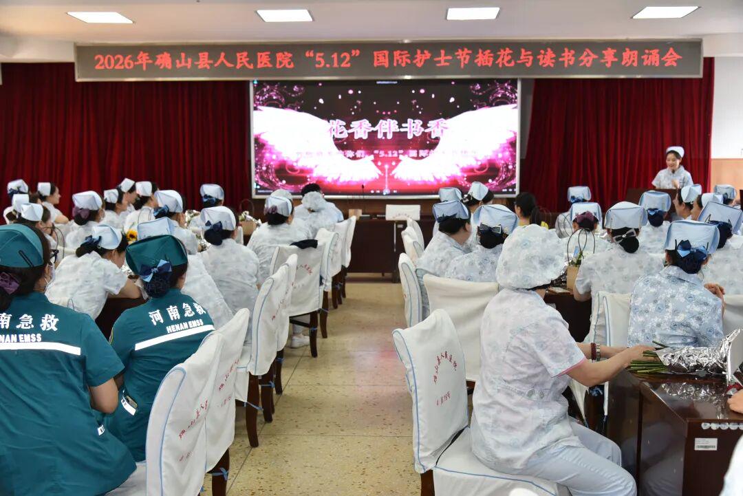 驻马店确山：致敬最美白衣天使