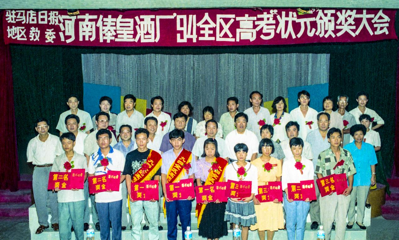 【记住乡愁·打捞时光】酒香漫过的岁月 