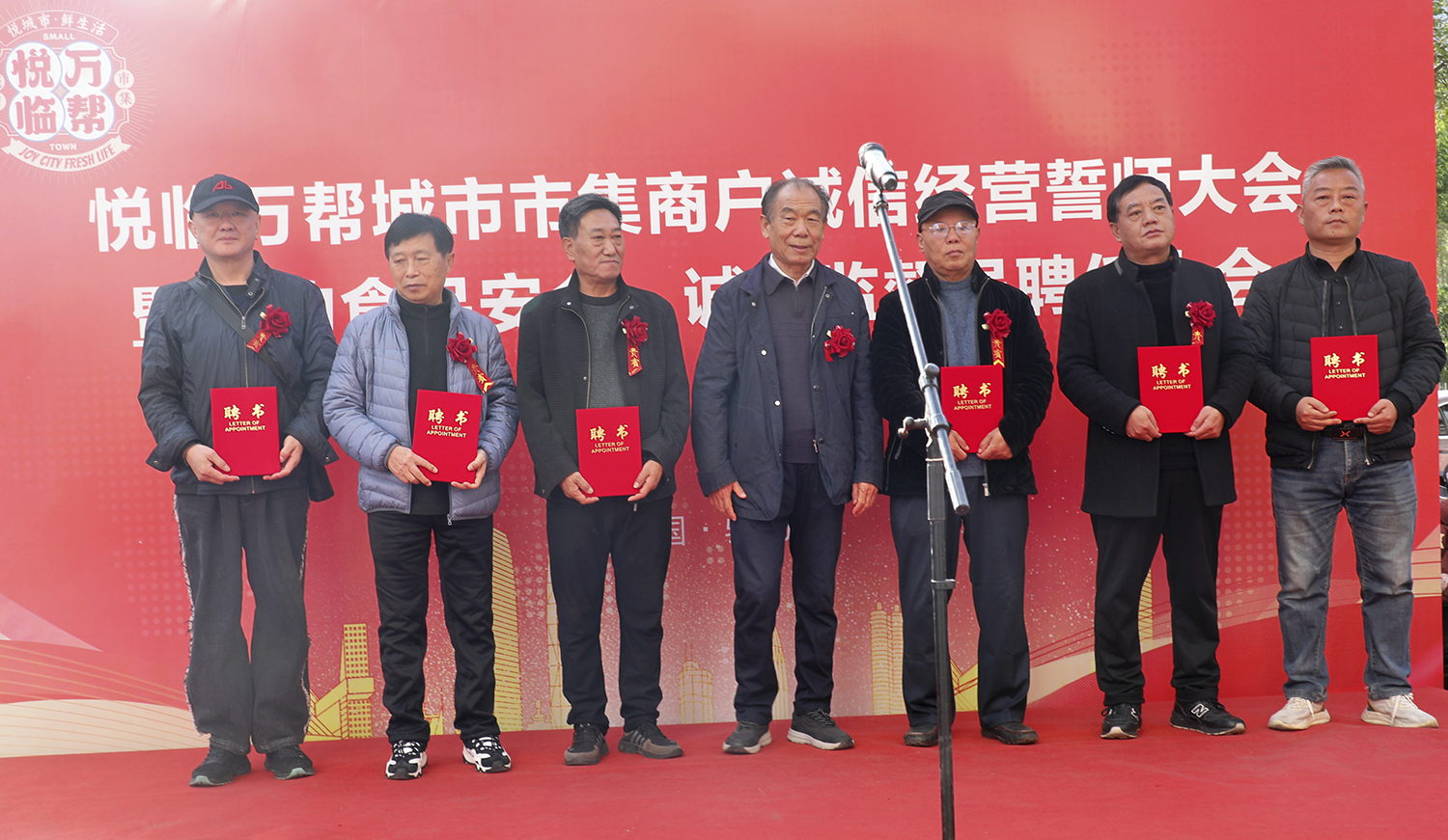 图片11.png