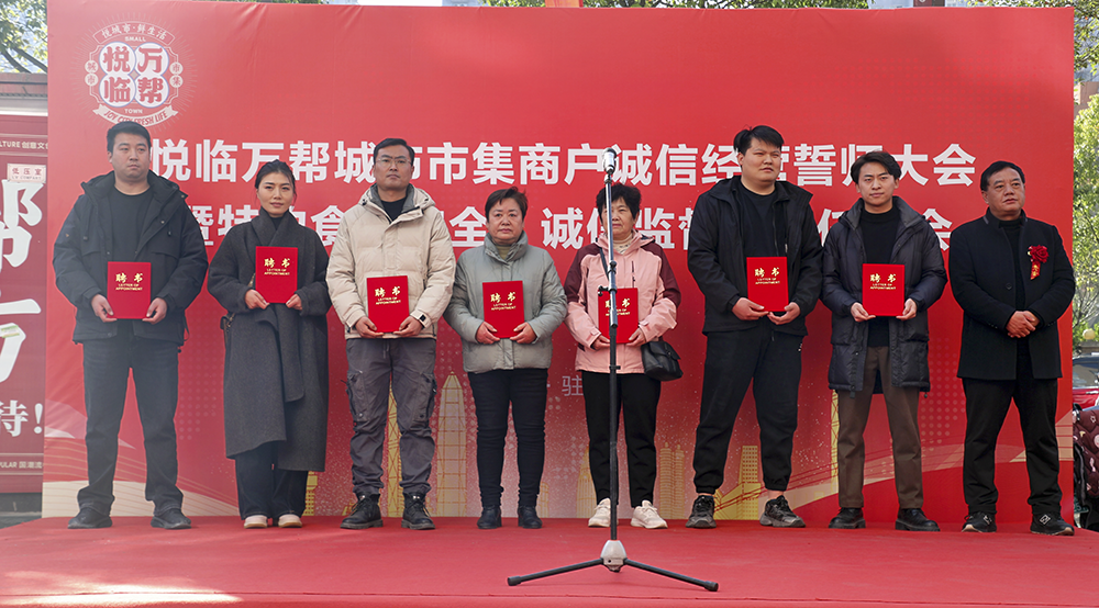 图片12.png
